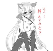 post #565742