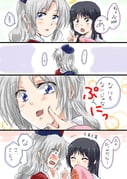 post #1891011