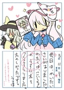 post #1688667
