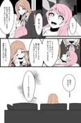 post #9436851
