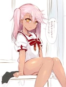 post #3960584