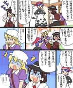 post #9614715