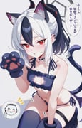 post #9464525