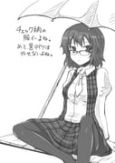 post #1224565