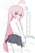 post #9504745