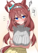 post #9619117