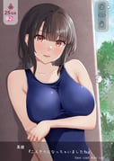 post #7703689