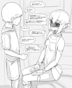 post #3432143
