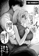 post #9608510