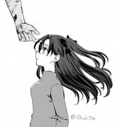 post #9241693