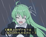 post #9315603