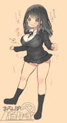 post #1719272
