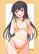 post #8249486
