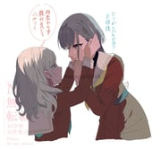 post #9414284
