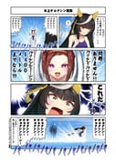 post #7895228