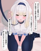 post #9452446
