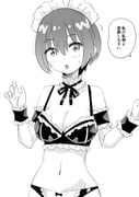 post #9436167