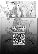 post #9404162