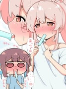 post #7884354