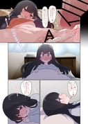 post #8624237