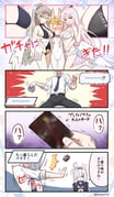 post #9660200