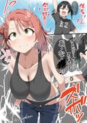post #9708905