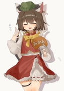 post #9552176