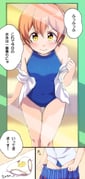 post #3086239