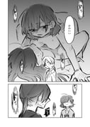 post #4664867