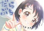post #9435712