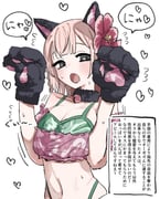 post #9695316