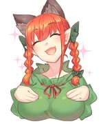 post #5182475