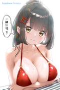 post #9579518