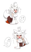 post #9442777