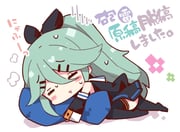 post #2710242