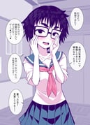 post #7993909
