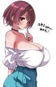 post #7708490