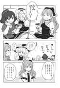post #9430672