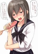 post #2150687