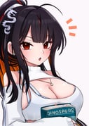 post #9502554