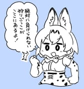 post #9454366