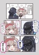 post #9609752