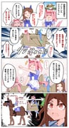 post #9645635
