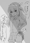 post #9229225