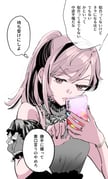 post #9557317
