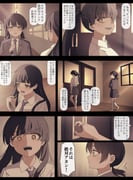 post #9405174