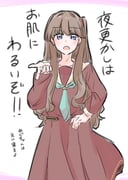 post #9356329