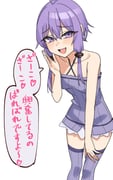 post #9351897