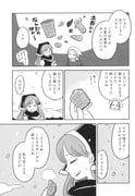 post #9430499