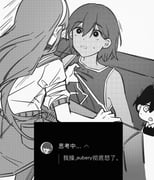post #9586137